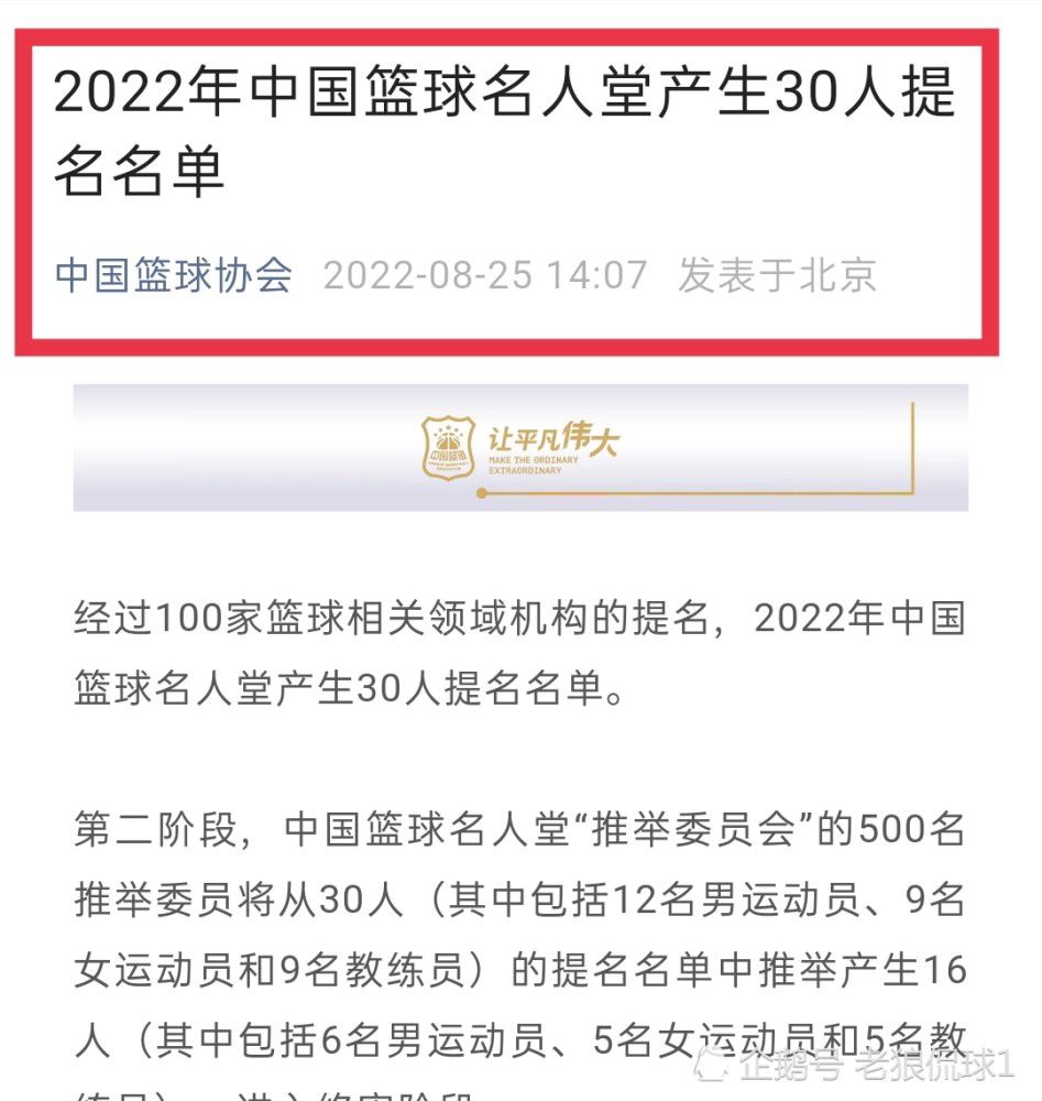 此前有报道称，曼城主帅瓜迪奥拉也愿意把菲利普斯租借给尤文，而不是让他留在英超加盟其他竞争对手。